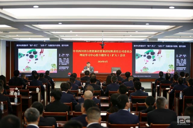 凯时K66官网 - 凯时优质运营商首页