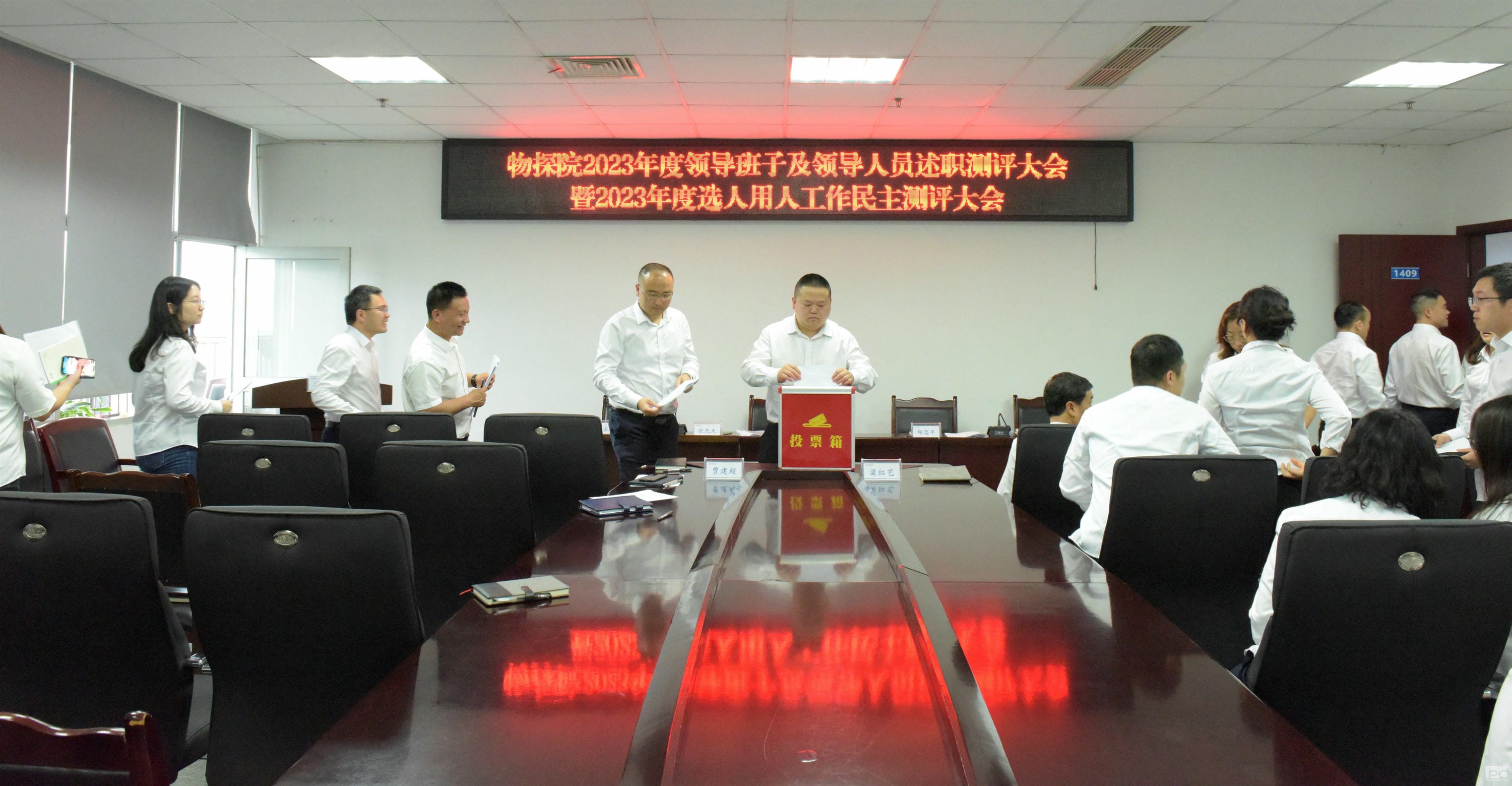 凯时K66官网 - 凯时优质运营商首页