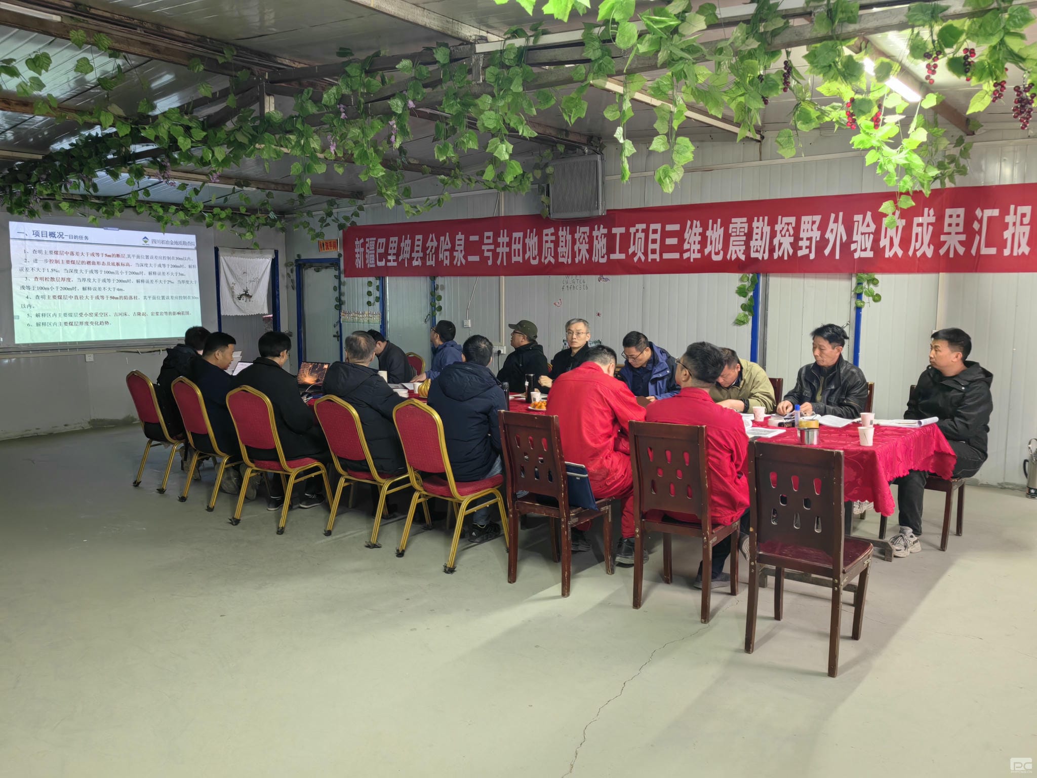 凯时K66官网 - 凯时优质运营商首页
