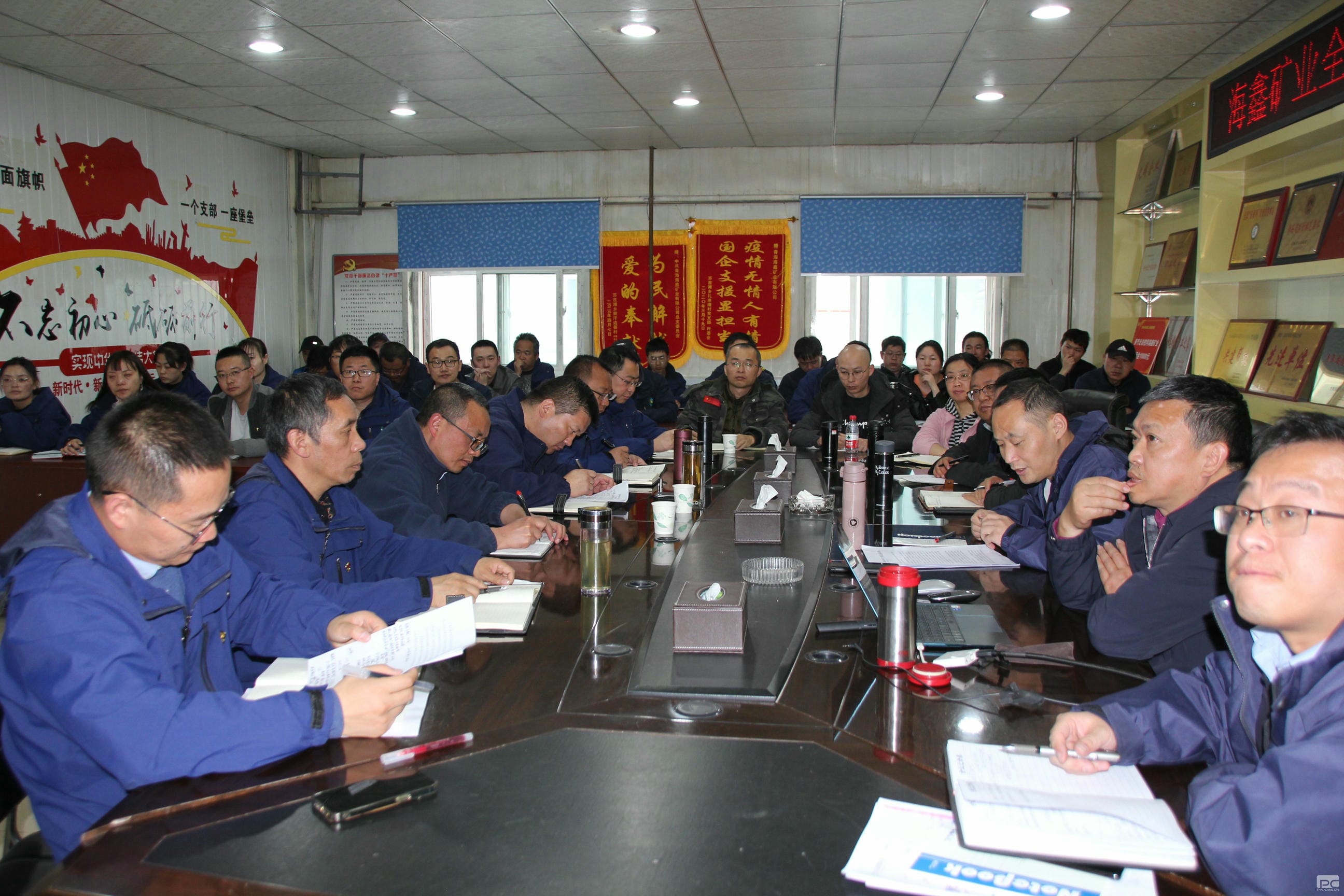 凯时K66官网 - 凯时优质运营商首页