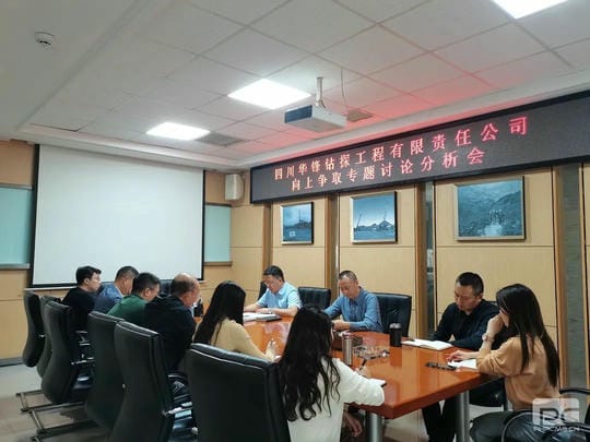 凯时K66官网 - 凯时优质运营商首页
