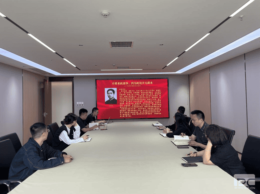 凯时K66官网 - 凯时优质运营商首页