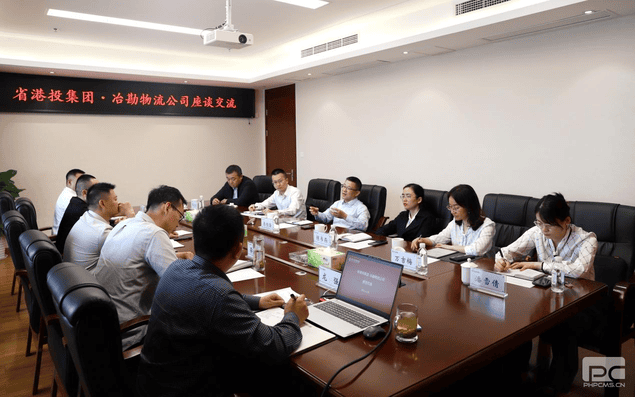 冶勘物流与四川省港航投资集团开展座谈交流_协同多元工业_工业生长_凯时凯时首页有限责任公司