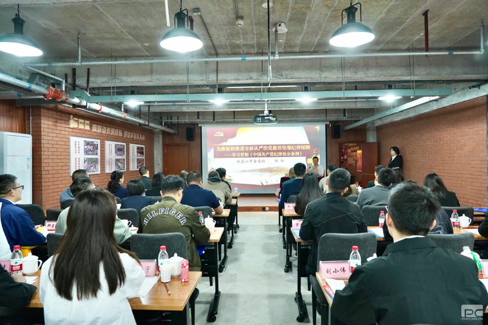凯时K66官网 - 凯时优质运营商首页
