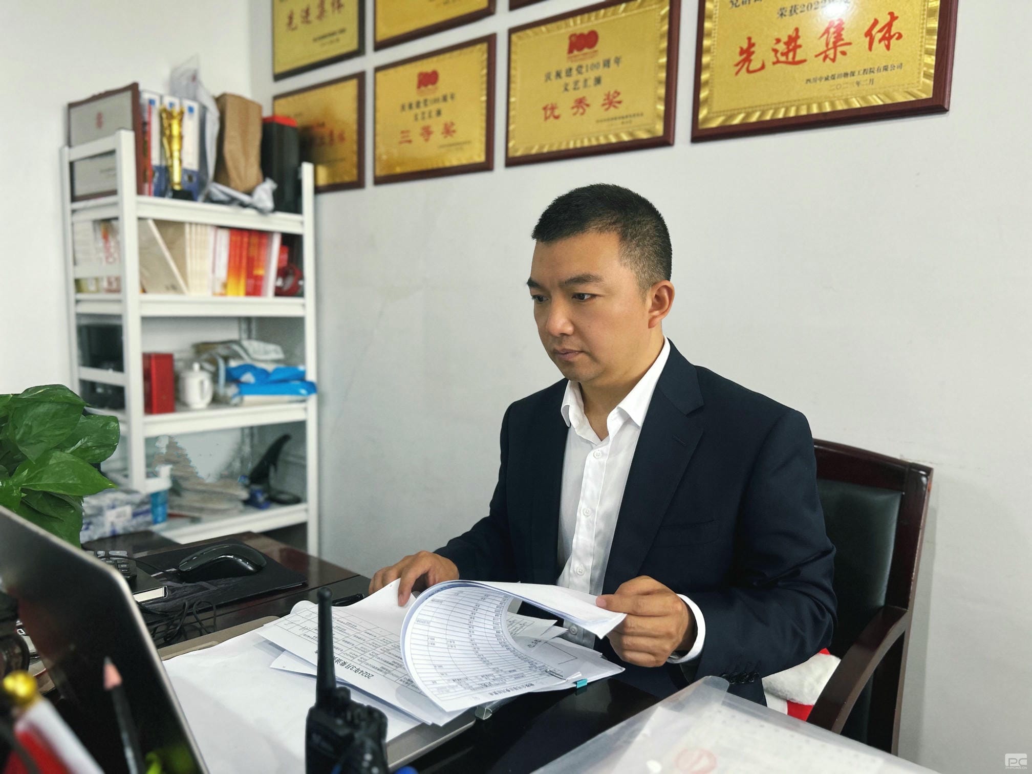 凯时K66官网 - 凯时优质运营商首页