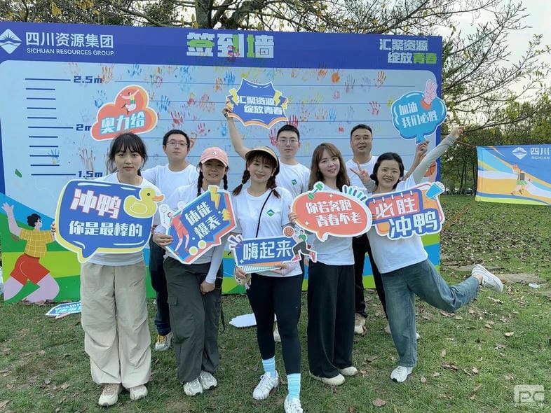 凯时K66官网 - 凯时优质运营商首页