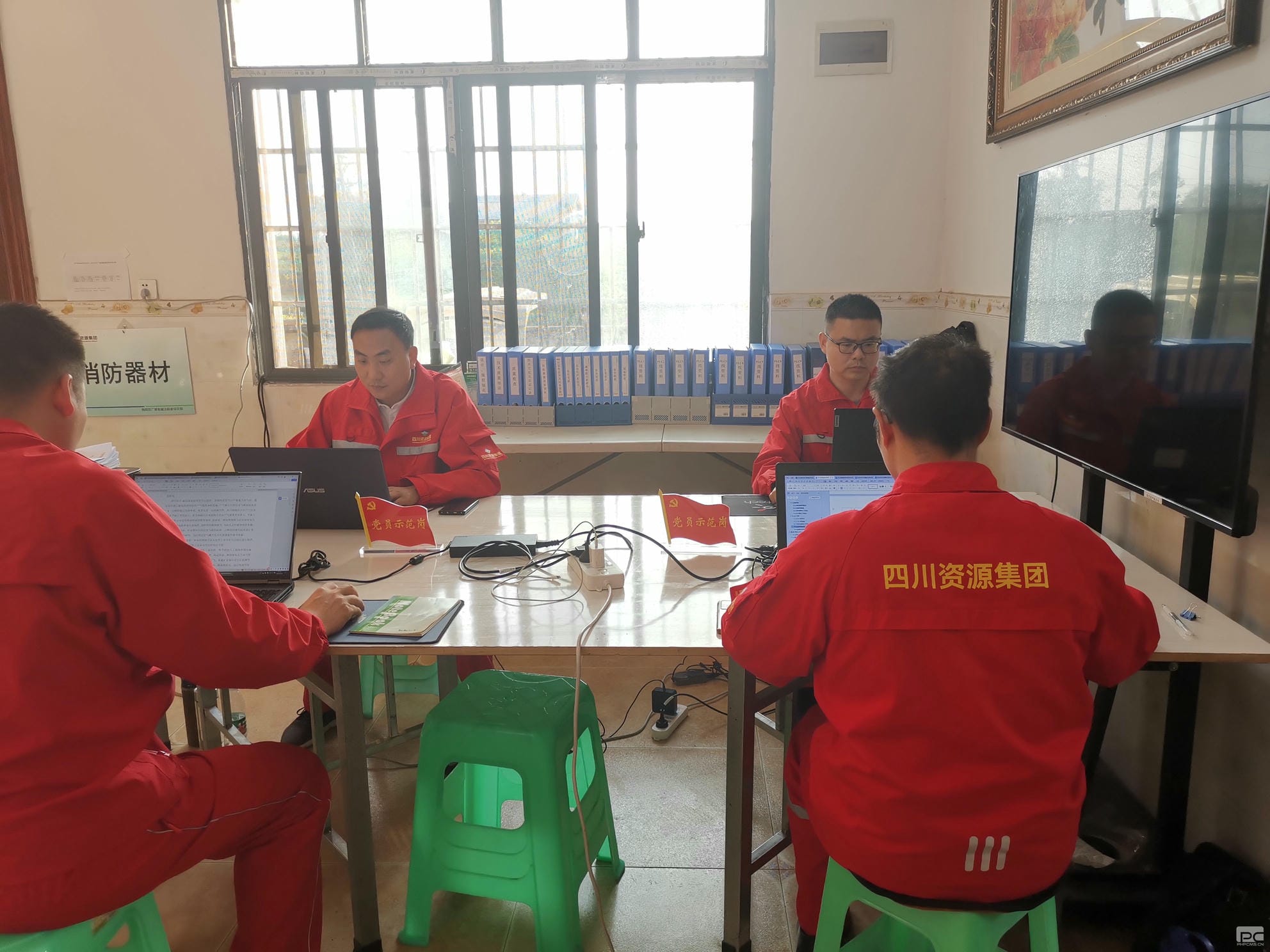 凯时K66官网 - 凯时优质运营商首页