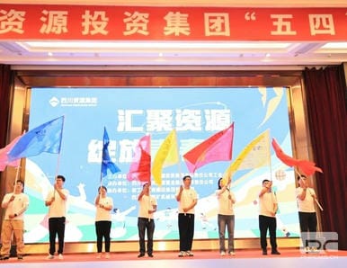 凯时K66官网 - 凯时优质运营商首页