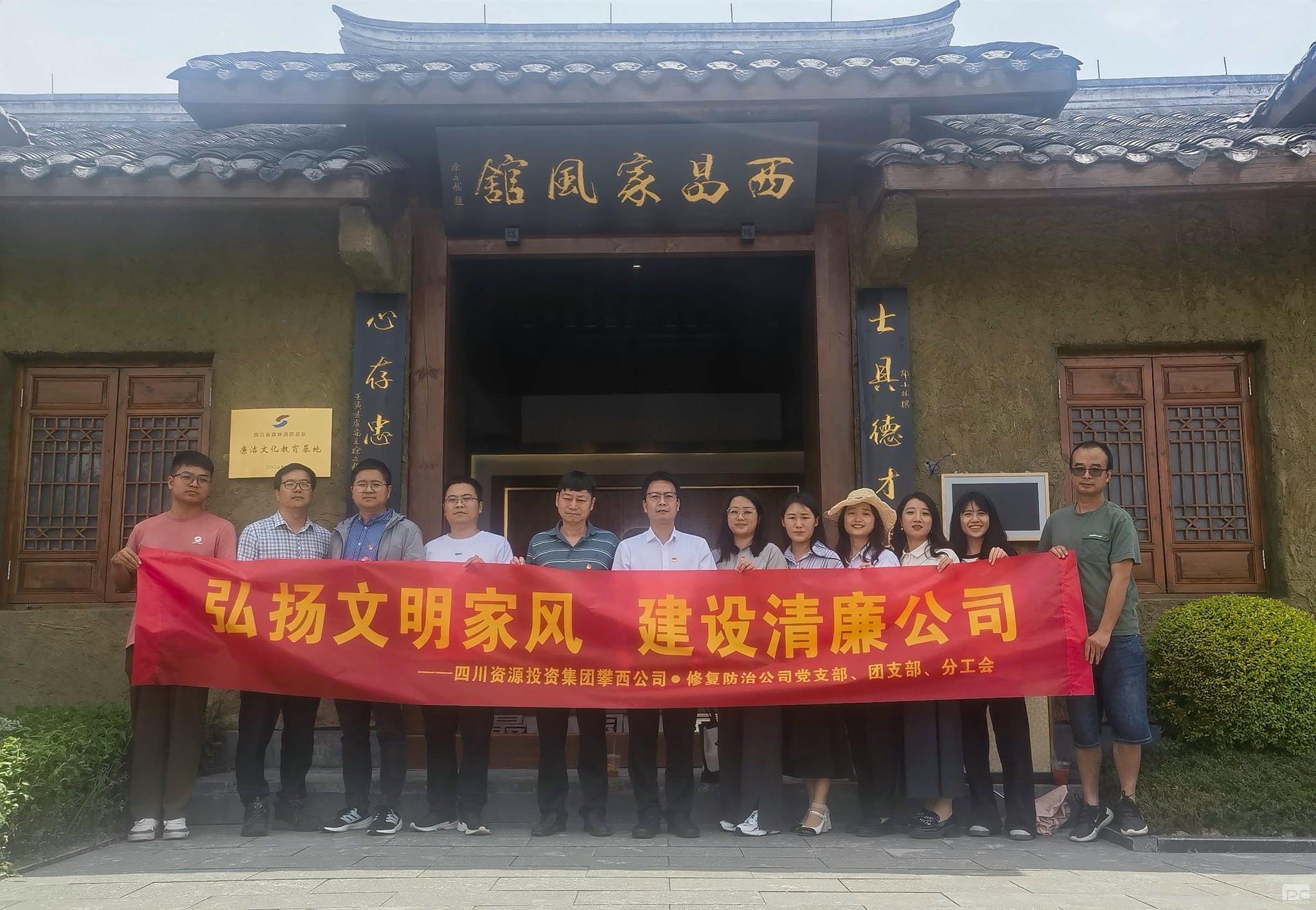 凯时K66官网 - 凯时优质运营商首页