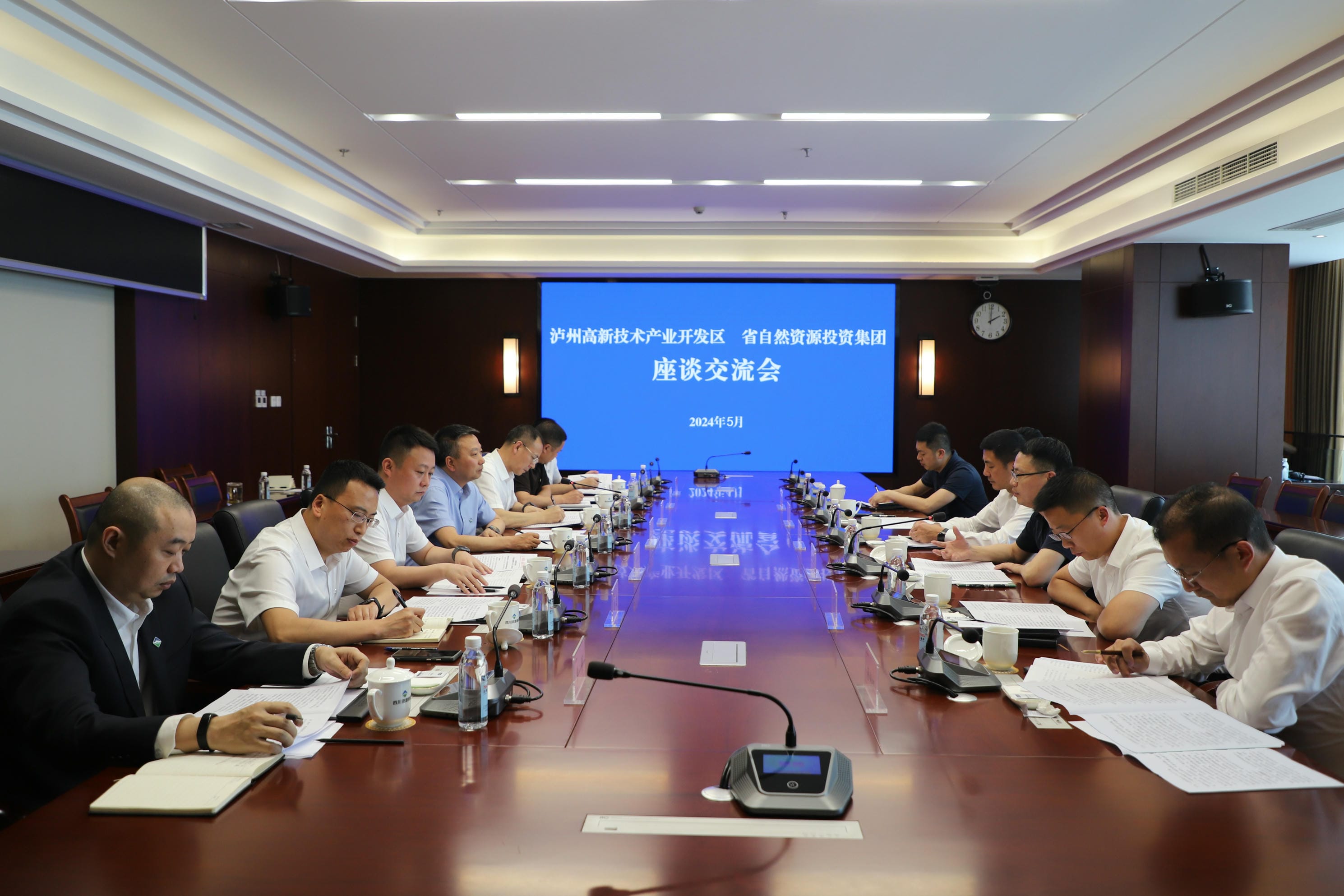 置业集团与泸州高新区座谈交流_下层动态_新闻中心_凯时凯时首页有限责任公司