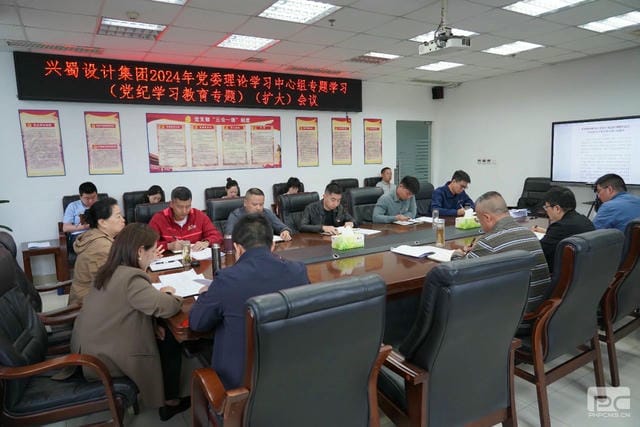 凯时K66官网 - 凯时优质运营商首页