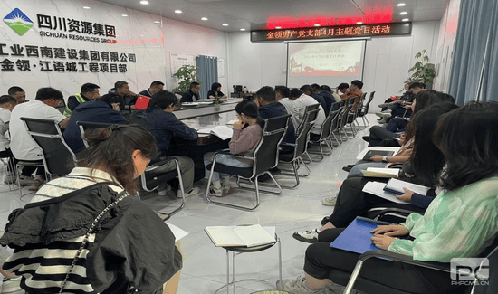 凯时K66官网 - 凯时优质运营商首页