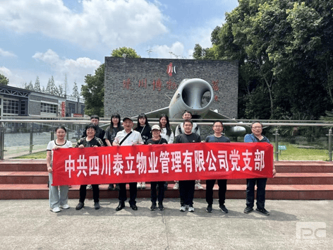凯时K66官网 - 凯时优质运营商首页