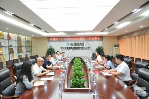 凯时K66官网 - 凯时优质运营商首页