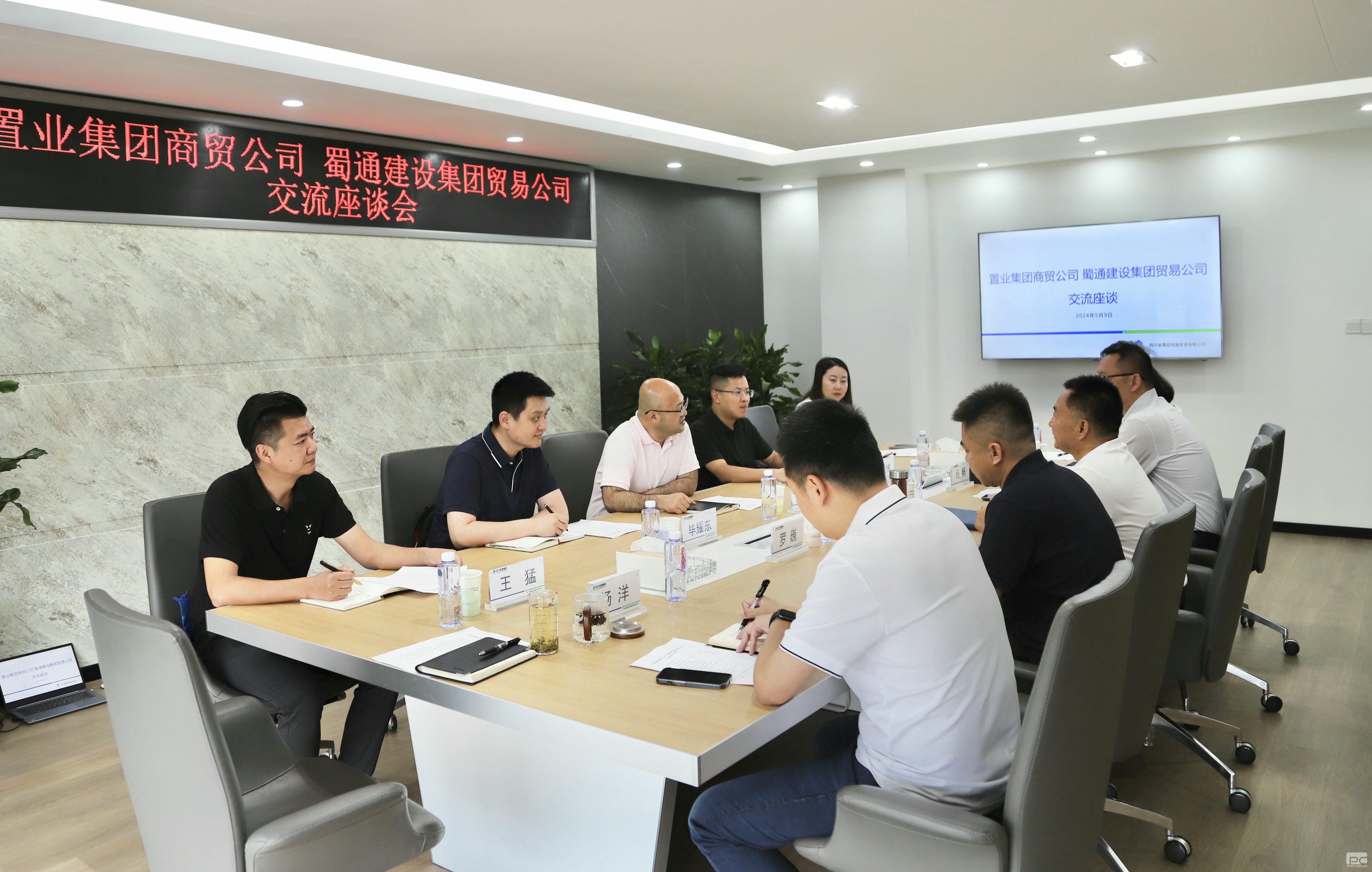 凯时K66官网 - 凯时优质运营商首页