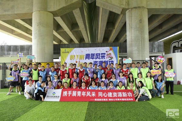 凯时K66官网 - 凯时优质运营商首页