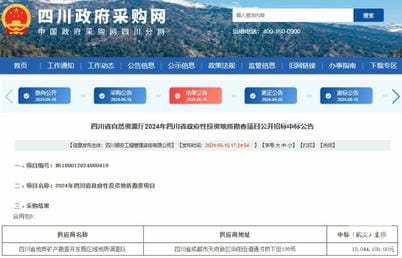 凯时K66官网 - 凯时优质运营商首页
