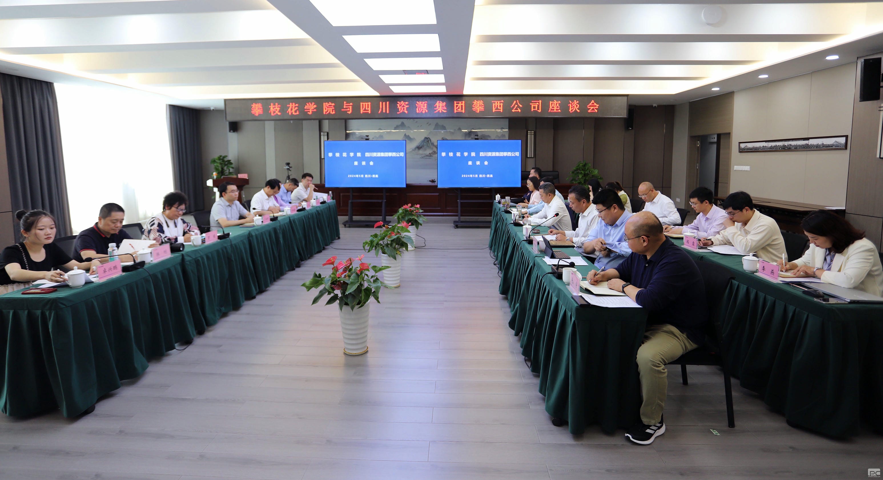 凯时K66官网 - 凯时优质运营商首页