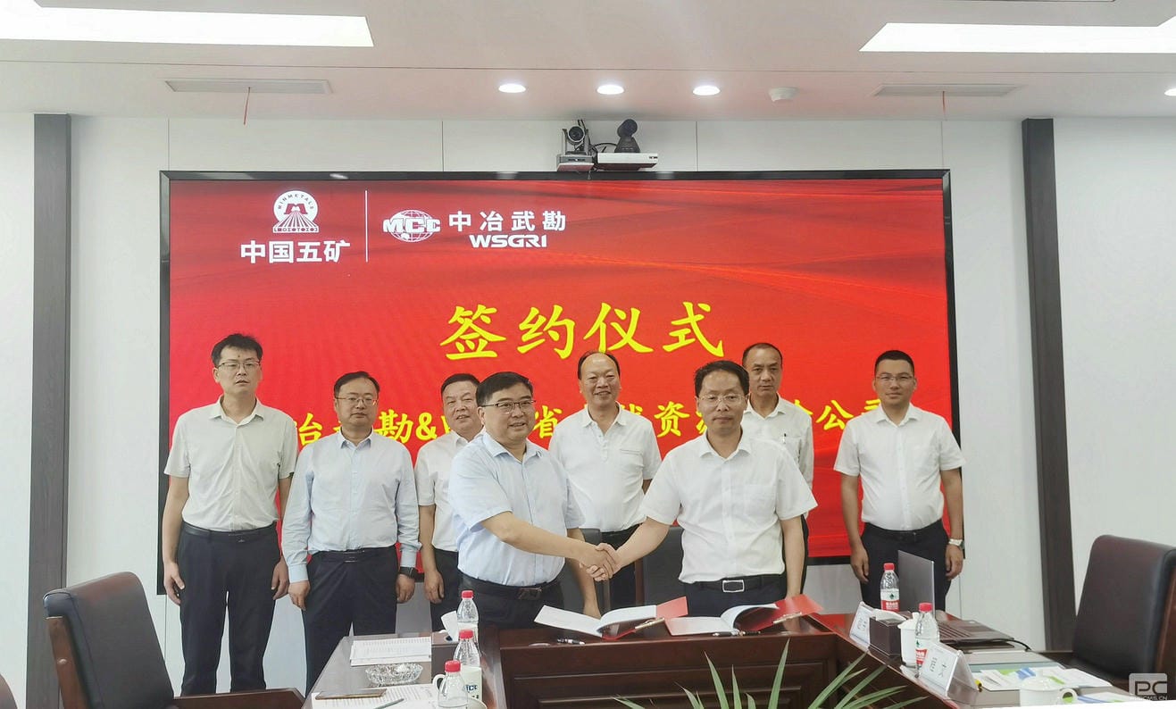 凯时K66官网 - 凯时优质运营商首页