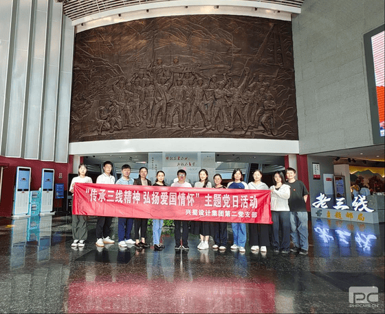 凯时K66官网 - 凯时优质运营商首页