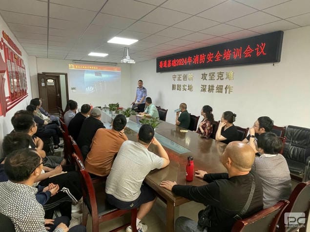 凯时K66官网 - 凯时优质运营商首页