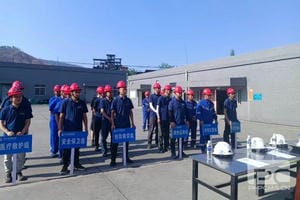 凯时K66官网 - 凯时优质运营商首页