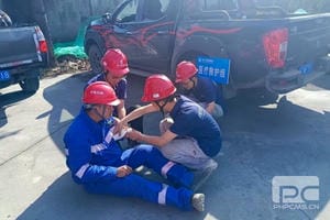 凯时K66官网 - 凯时优质运营商首页