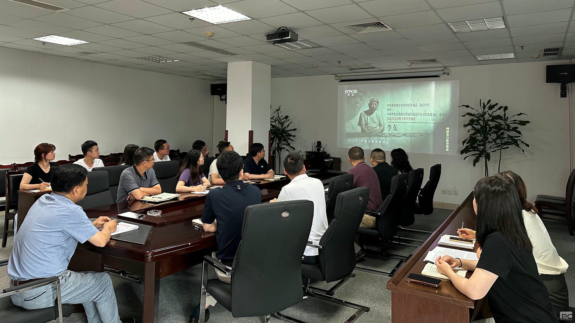 凯时K66官网 - 凯时优质运营商首页
