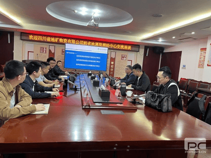 凯时K66官网 - 凯时优质运营商首页