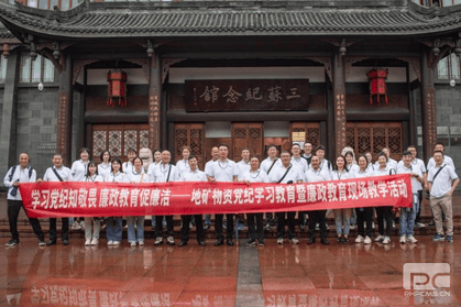 凯时K66官网 - 凯时优质运营商首页