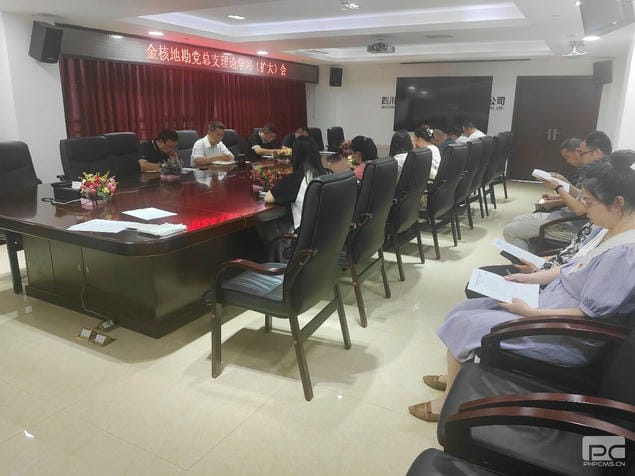 凯时K66官网 - 凯时优质运营商首页