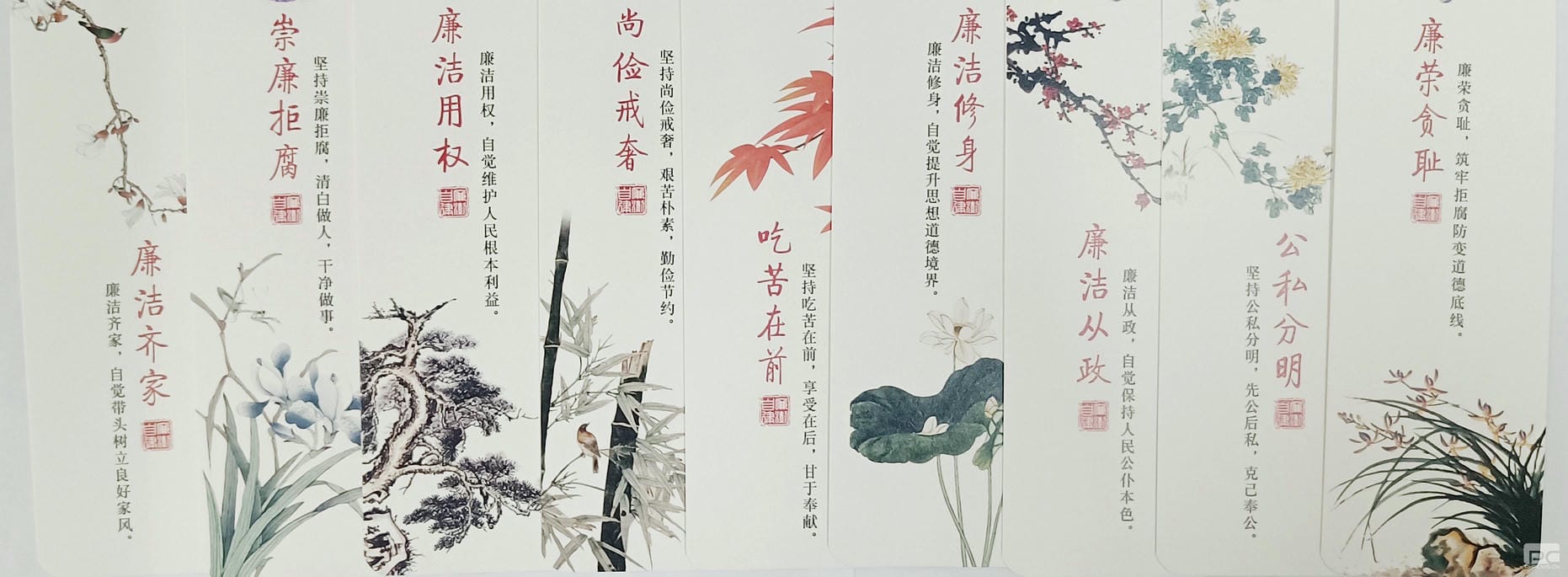 凯时K66官网 - 凯时优质运营商首页