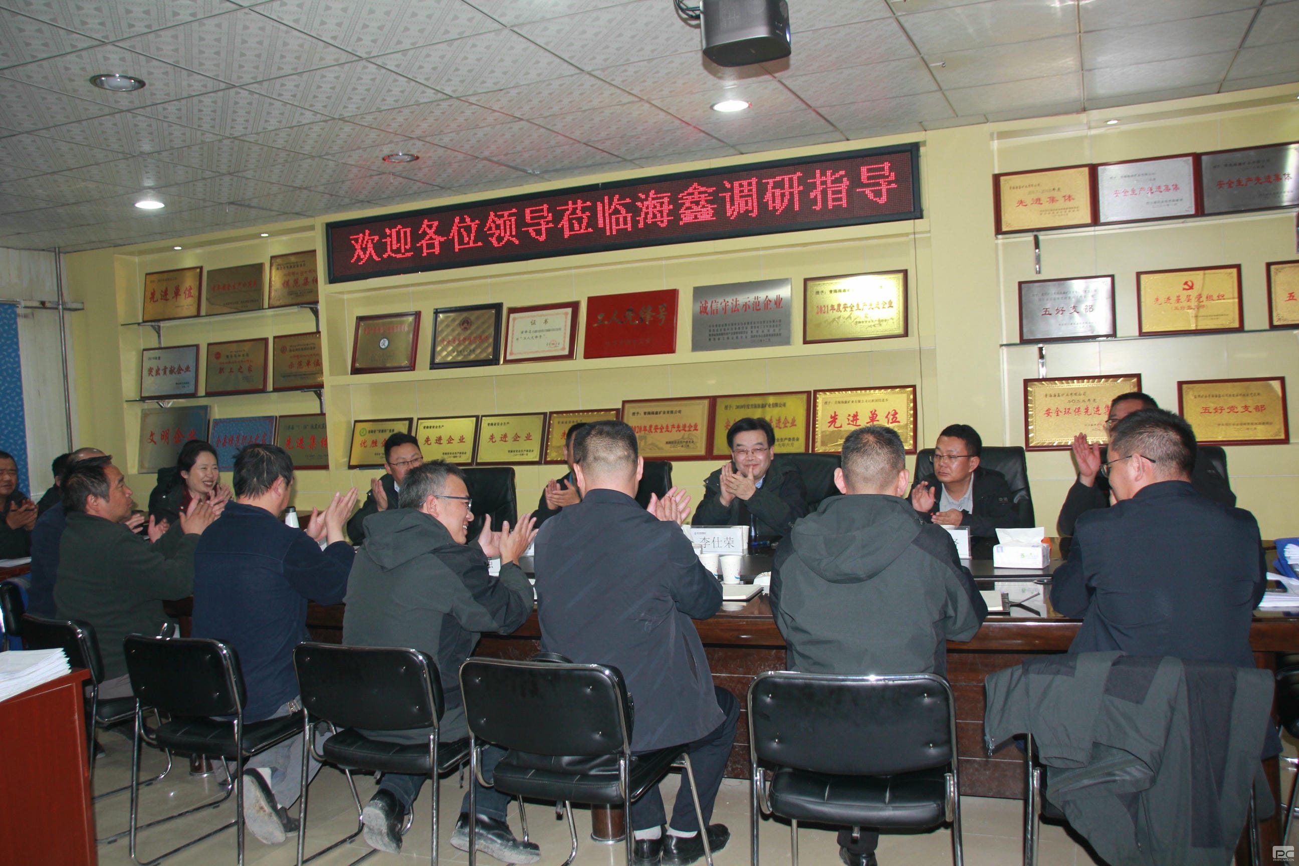 凯时K66官网 - 凯时优质运营商首页