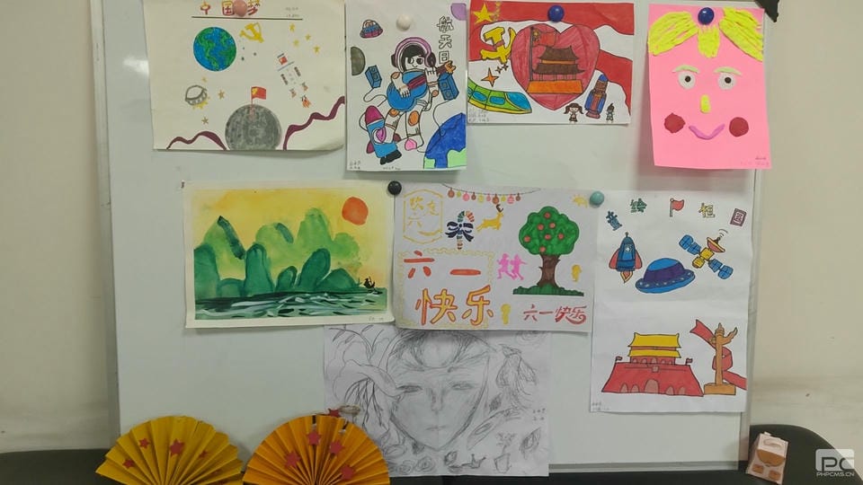 成都探矿工会 开展“童心话（画）未来  共筑中国梦”— 庆“六一”家庭亲子活动_下层动态_新闻中心_凯时凯时首页有限责任公司