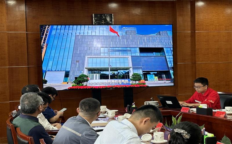 四川凯时凯时首页集团受邀加入中华天下总工会主理的“数智化平台建设座谈会”