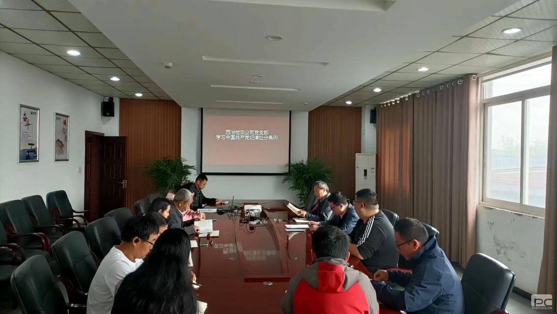 凯时K66官网 - 凯时优质运营商首页