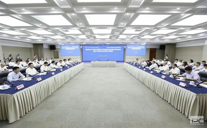 唱好“双城记” 同谋新篇章｜凯时凯时首页落子重庆 与西部科学城重庆高新区签署战略相助协议 重庆总部揭牌建设