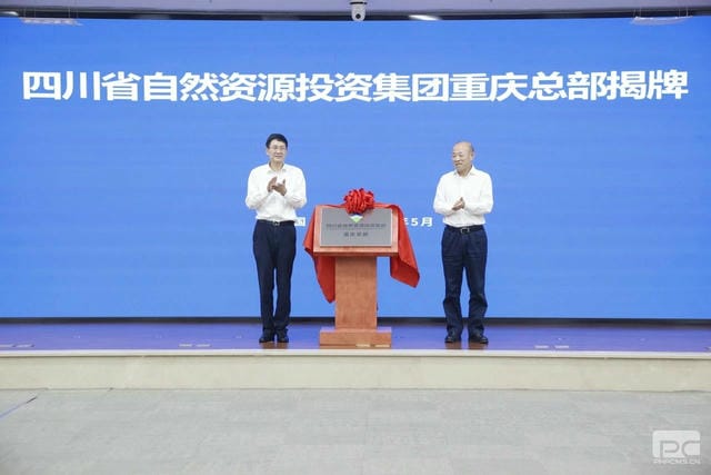 凯时K66官网 - 凯时优质运营商首页