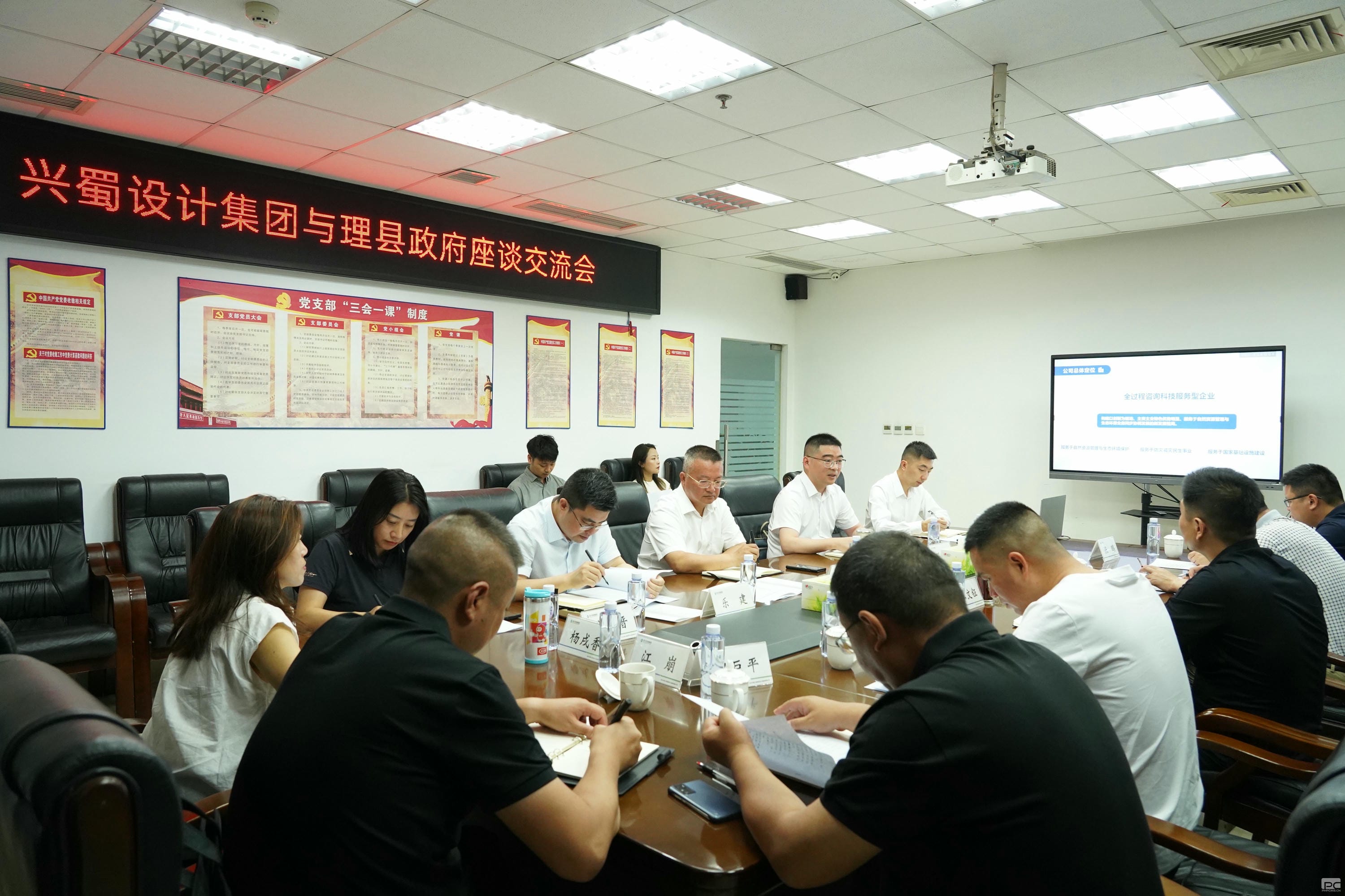 凯时K66官网 - 凯时优质运营商首页