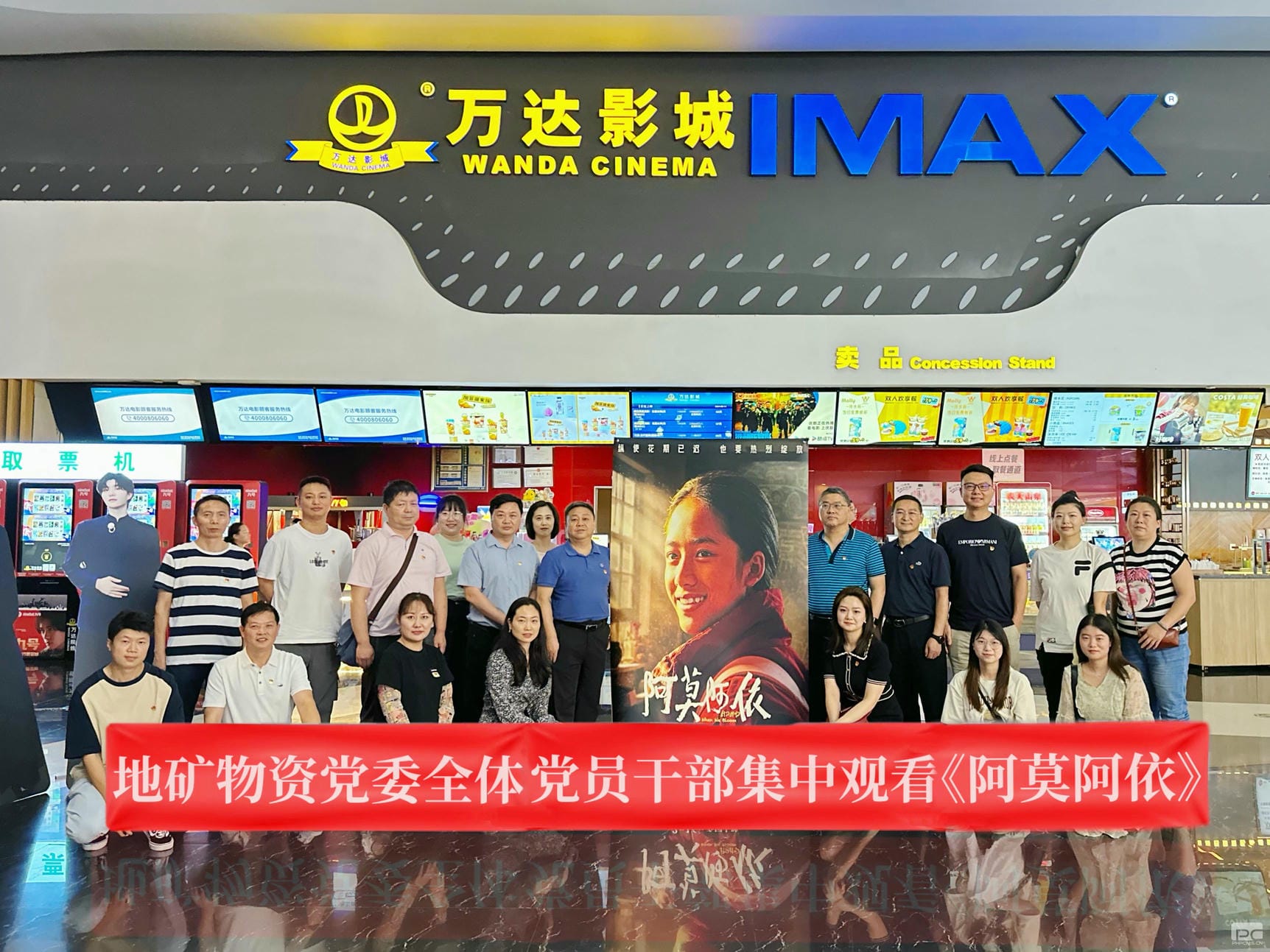 凯时K66官网 - 凯时优质运营商首页