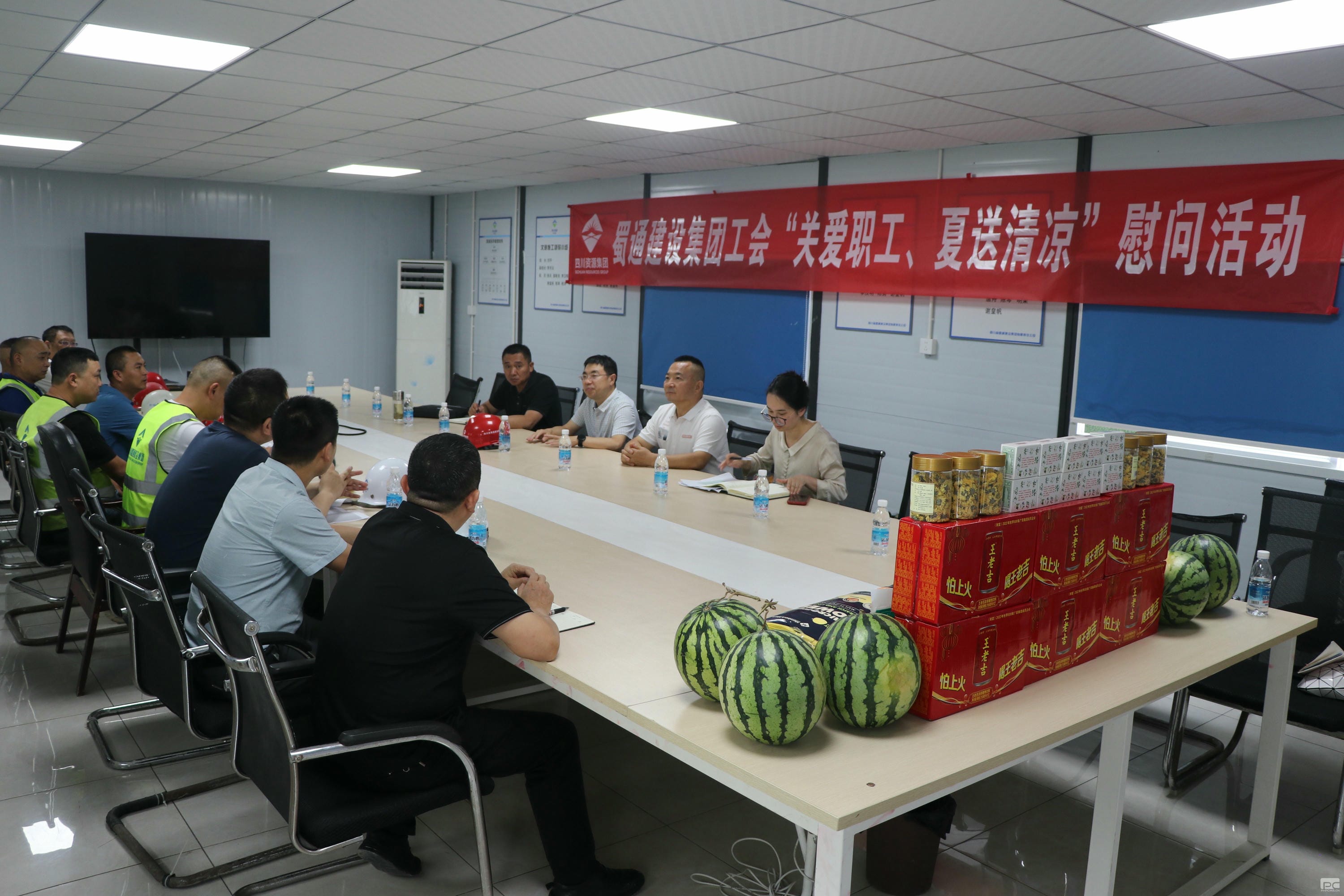 凯时K66官网 - 凯时优质运营商首页