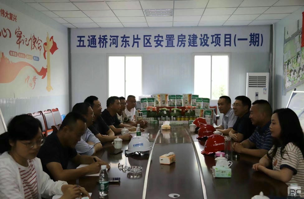 凯时K66官网 - 凯时优质运营商首页