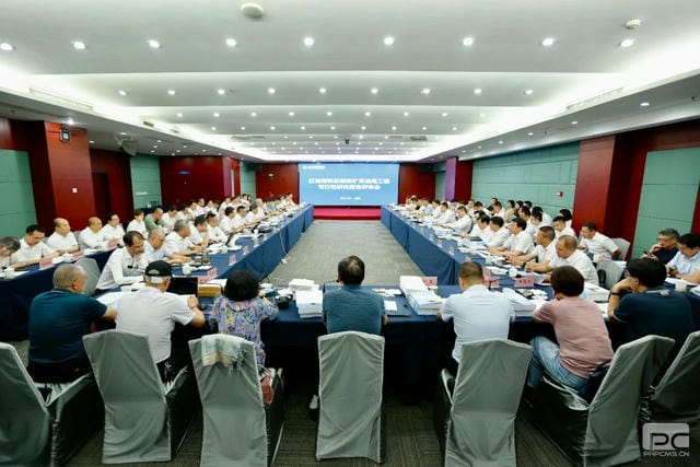 凯时K66官网 - 凯时优质运营商首页
