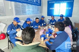 凯时K66官网 - 凯时优质运营商首页
