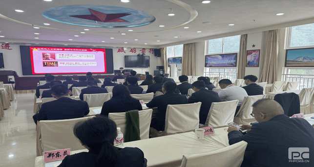 重走雪山草地 追寻红军伟绩 罗致奋进实力 —冶勘物流党支部赴四川长征干部学院阿坝雪山草地分院开展党建教育培训_协同多元工业_工业生长_凯时凯时首页有限责任公司