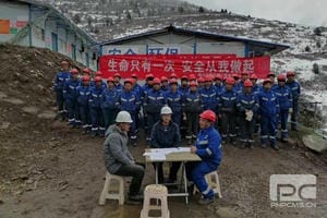 凯时K66官网 - 凯时优质运营商首页