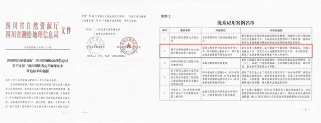 凯时K66官网 - 凯时优质运营商首页