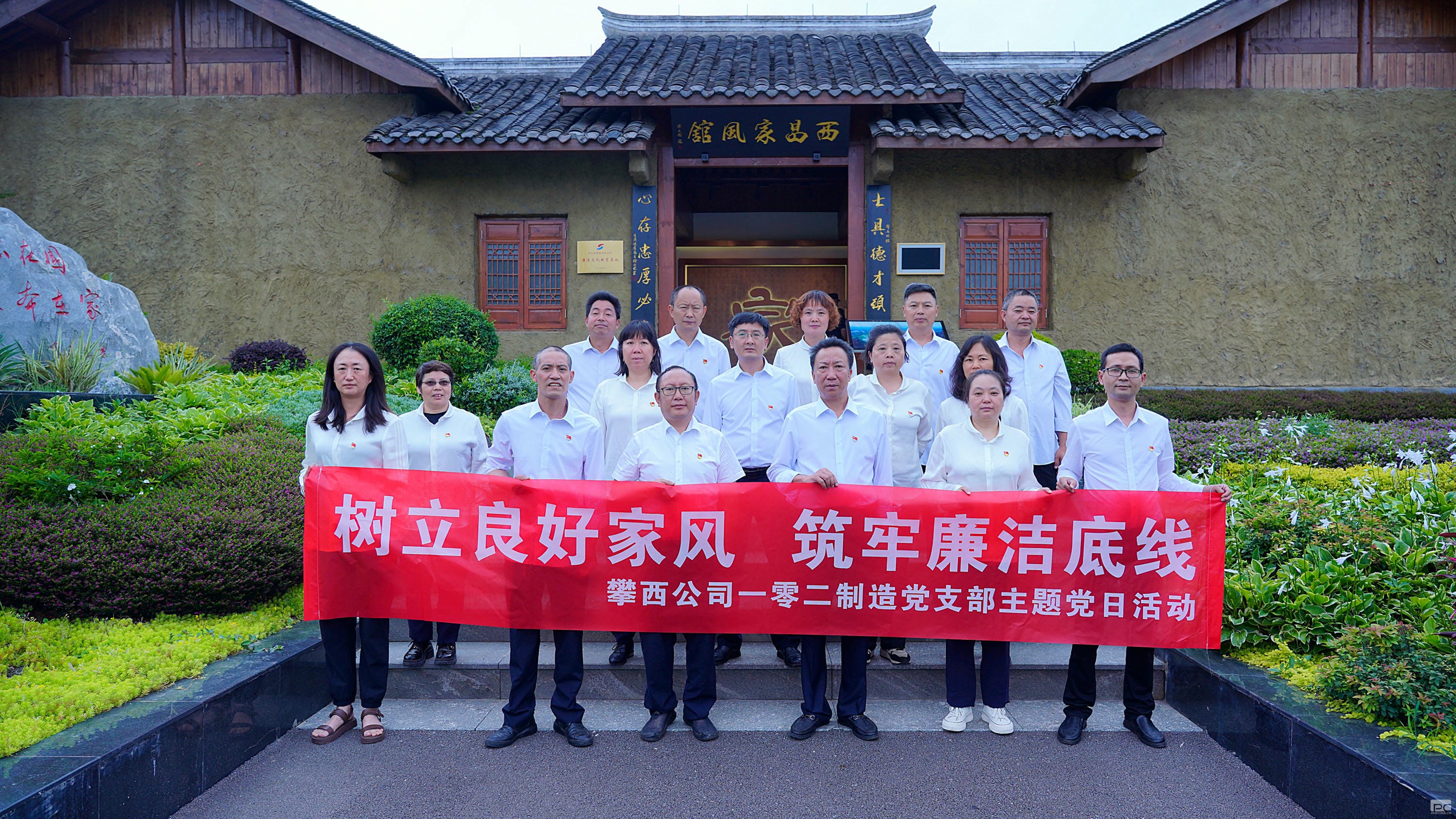 凯时K66官网 - 凯时优质运营商首页