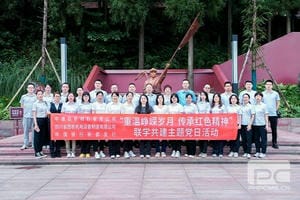 凯时K66官网 - 凯时优质运营商首页
