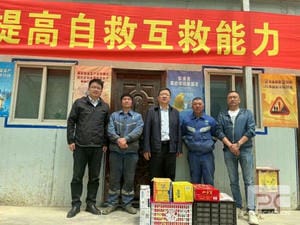 凯时K66官网 - 凯时优质运营商首页